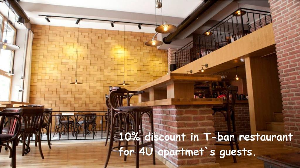 4U Apartment بورغاس المظهر الخارجي الصورة